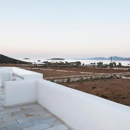 Cycladic Sea & Sunset House 1 * Πάρος